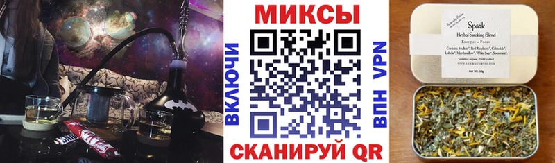 БУТИРАТ бутандиол  купить наркотики цена  Воркута 