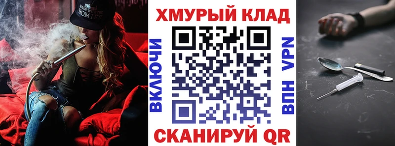 Героин Афган  ОМГ ОМГ вход  Воркута 