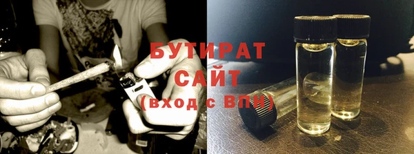 твердый Алагир