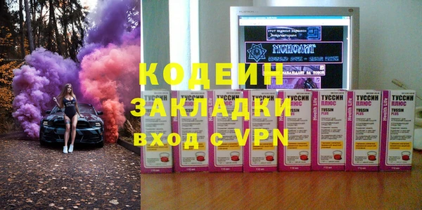 гидропоника Богородицк