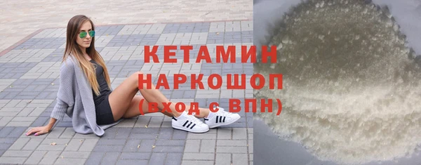 гидропоника Богородицк