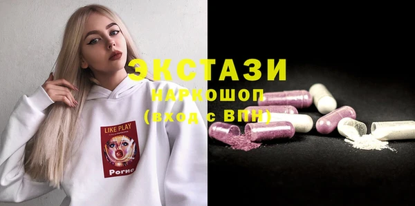 mdma Богданович