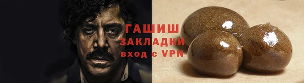 кокаин перу Аксай
