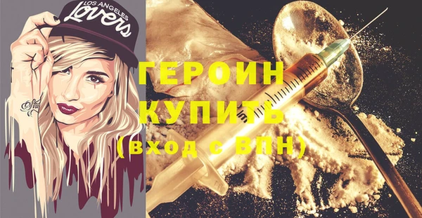 гидропоника Балабаново