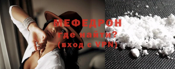 гидропоника Богородицк